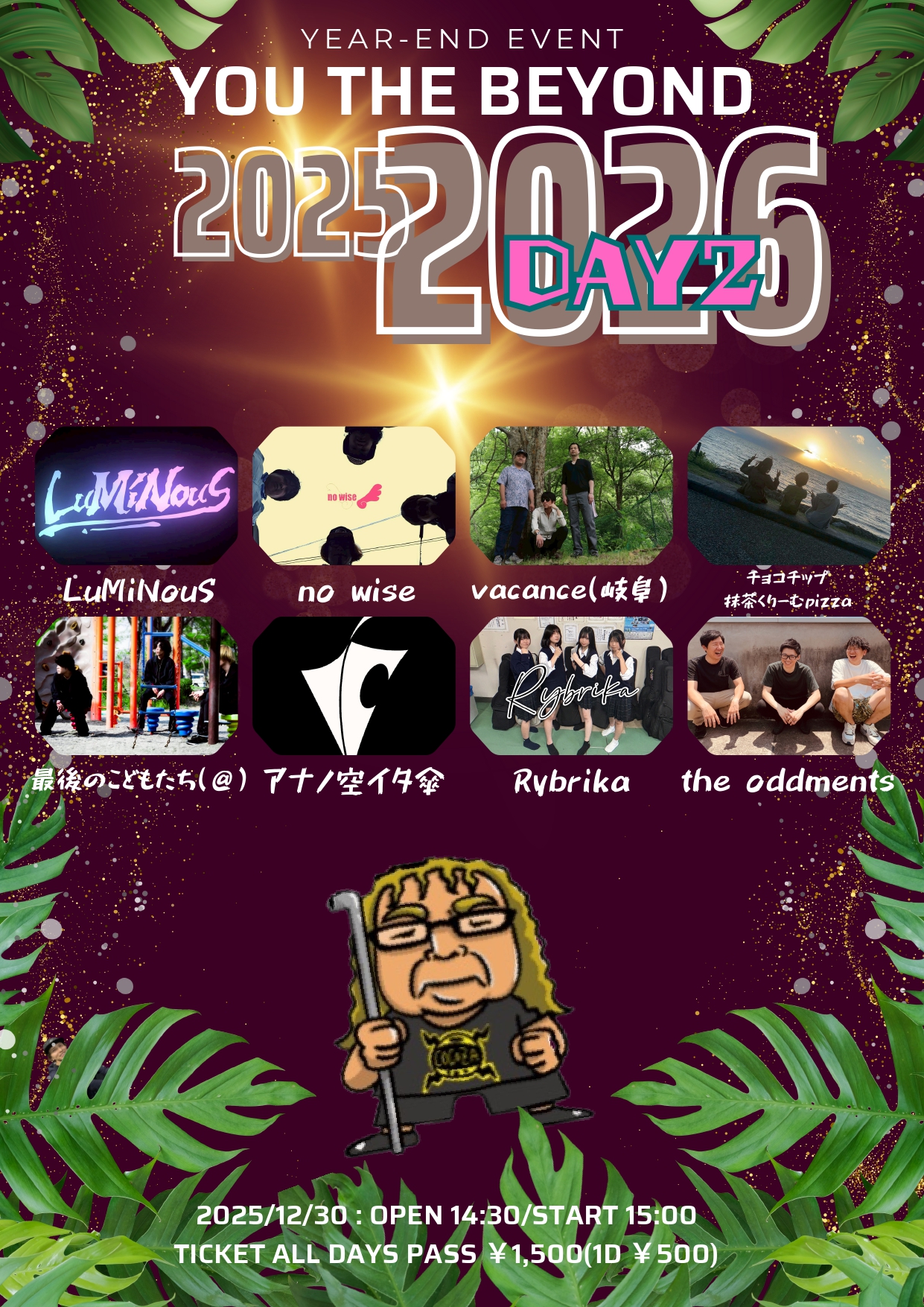 COCO⭐️様の専用ページ Coco♡様 専用ページ - メルカリ